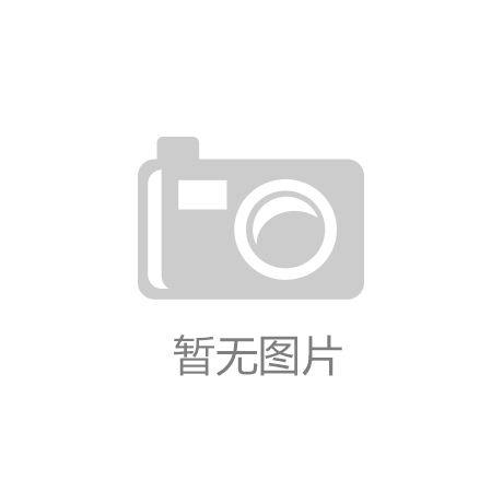 电子行业动态：OCS光交换带宽和功耗全面升级